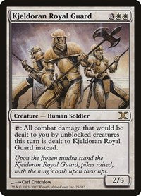 Kjeldoran Royal Guard (25) [10th Edition]