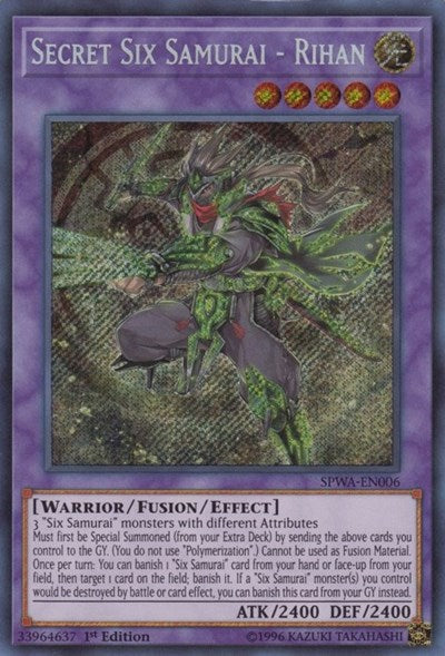 Secret Six Samurai - Rihan (SPWA-EN006) [Spirit Warriors]