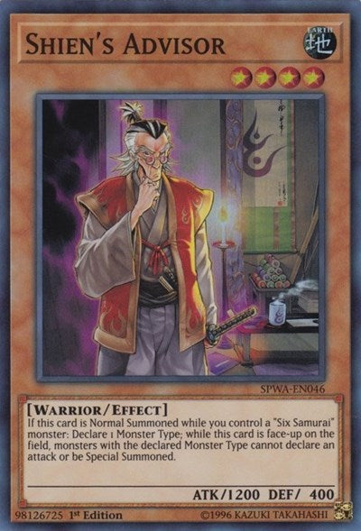 Shien's Advisor (SPWA-EN046) [Spirit Warriors]