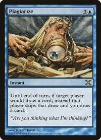 Plagiarize (97) [10th Edition]