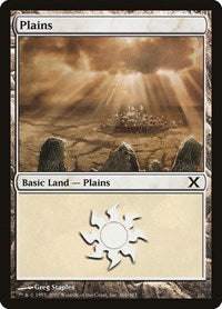 Plains (366) (366) [10th Edition]