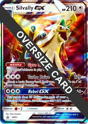 Silvally GX SM91  - Holofoil Jumbo Cards - Promo