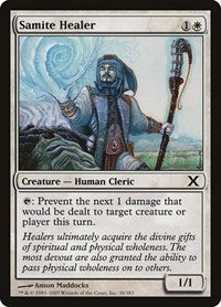 Samite Healer (38) [10th Edition]