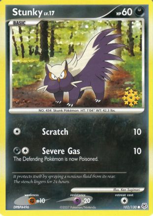 Stunky 102/130  Countdown Calendar Promos - Promo