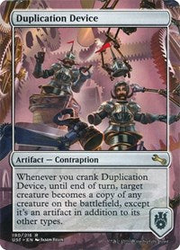 Duplication Device (180) [Unstable]