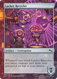 Lackey Recycler (193) [Unstable]