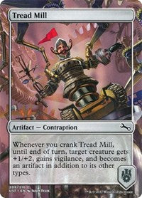 Tread Mill (208) [Unstable]