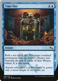 Time Out (48) [Unstable]
