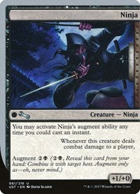 Ninja (61) [Unstable]