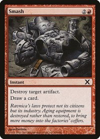 Smash (235) [10th Edition]