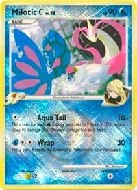Milotic C - 35/147 (League Promo) (035/147) [League & Championship Cards]