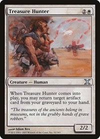 Treasure Hunter (52) [10th Edition]