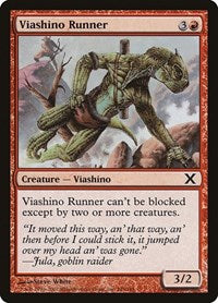 Viashino Runner (245) [10th Edition]