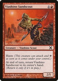 Viashino Sandscout (246) [10th Edition]