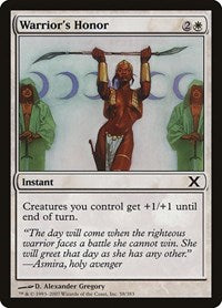 Warrior's Honor (58) [10th Edition]