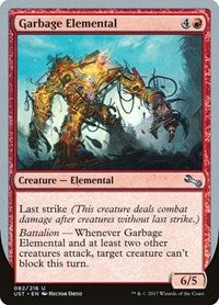 Garbage Elemental (F) (82) [Unstable]