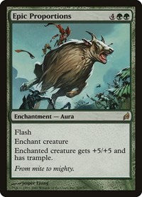 Epic Proportions (209) [Lorwyn]
