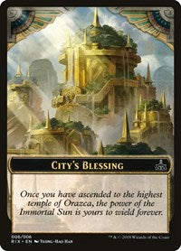 City's Blessing Token (006) (6) [Rivals of Ixalan]