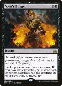 Vona's Hunger (90) [Rivals of Ixalan]