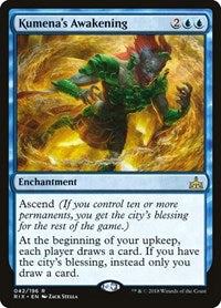 Kumena's Awakening (42) [Rivals of Ixalan]