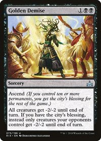 Golden Demise (73) [Rivals of Ixalan]
