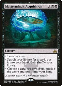 Mastermind's Acquisition (77) [Rivals of Ixalan]