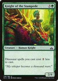 Knight of the Stampede (138) [Rivals of Ixalan]