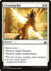 Cleansing Ray (4) [Rivals of Ixalan]