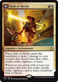 Path of Mettle (165) [Prerelease Cards]