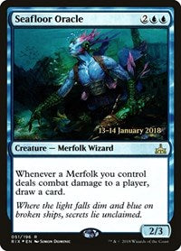 Seafloor Oracle (51) [Prerelease Cards]