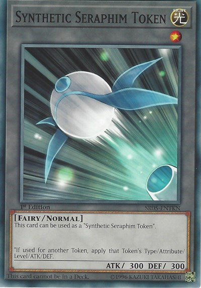 Token: Synthetic Seraphim (SR05-ENTKN) [Structure Deck: Wave of Light]