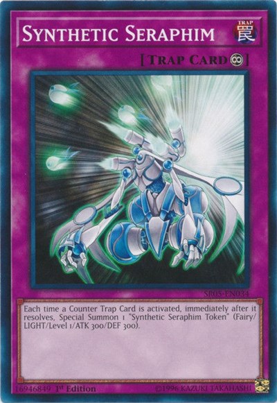 Synthetic Seraphim (SR05-EN034) [Structure Deck: Wave of Light]