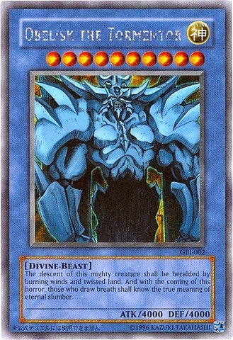 Obelisk the Tormentor (Secret Rare) (GBI-002) [Yu-Gi-Oh! Duel Monsters International: Worldwide Edition]