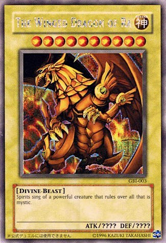 The Winged Dragon of Ra (Secret Rare) (GBI-003) [Yu-Gi-Oh! Duel Monsters International: Worldwide Edition]
