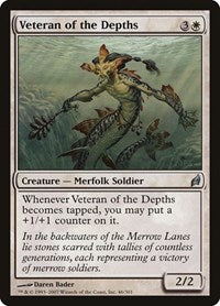 Veteran of the Depths (46) [Lorwyn]