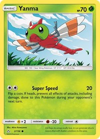 Yanma (2/156) [SM - Ultra Prism]