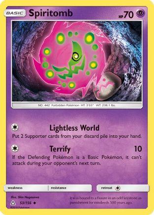 Spiritomb 053  - Reverse Holofoil SM  Ultra Prism - Uncommon