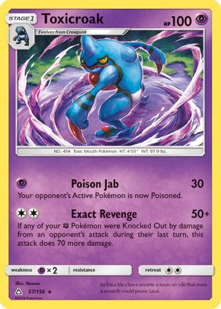 Toxicroak 057  - Reverse Holofoil SM  Ultra Prism - Rare