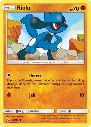 Riolu 066/156  SM  Ultra Prism - Common