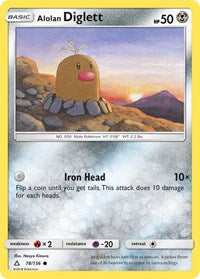 Alolan Diglett (78/156) [SM - Ultra Prism]