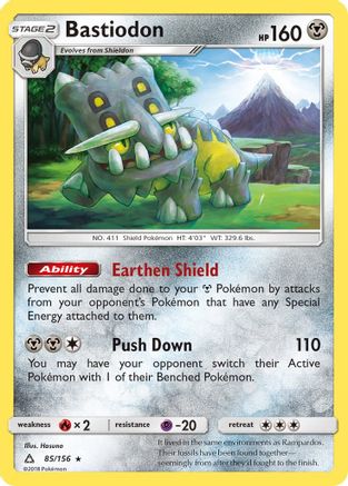 Bastiodon 085/156  - Holofoil SM  Ultra Prism - Holo Rare