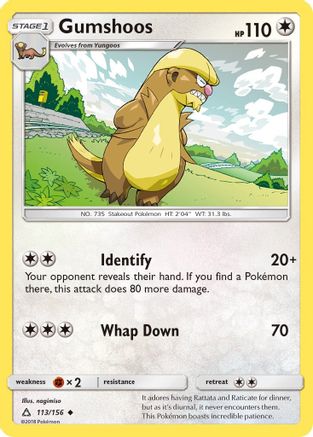 Gumshoos 113  - Reverse Holofoil SM  Ultra Prism - Uncommon