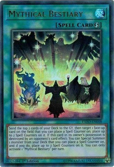 Mythical Bestiary (EXFO-EN058) [Extreme Force]