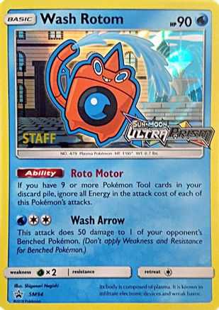 Wash Rotom SM94  - Holofoil SM Promos - Promo