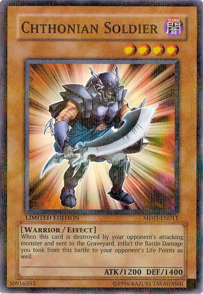 Chthonian Soldier (MF03-EN011) [Mattel Action Figure Promos: Series 3]