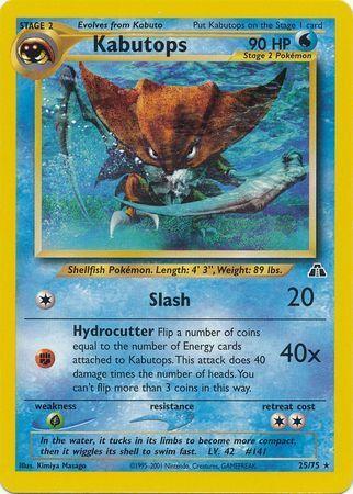 Kabutops (25) 025/75  - Unlimited Neo Discovery - Rare