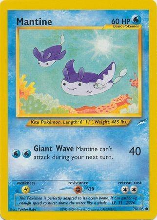 Mantine 074/105  - Unlimited Neo Destiny - Common