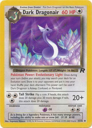 Dark Dragonair 033/82  - Unlimited Team Rocket - Uncommon