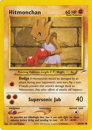 Hitmonchan 069/105  - Unlimited Neo Destiny - Common