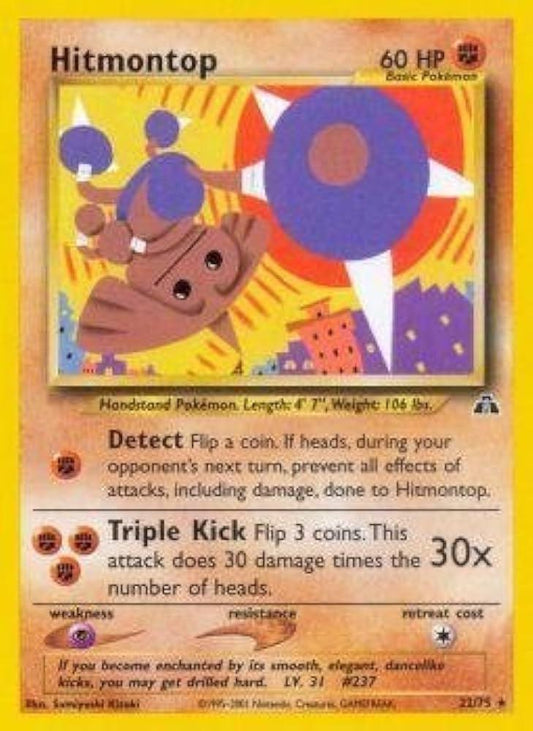 Hitmontop (22) 022  - Unlimited Neo Discovery - Rare
